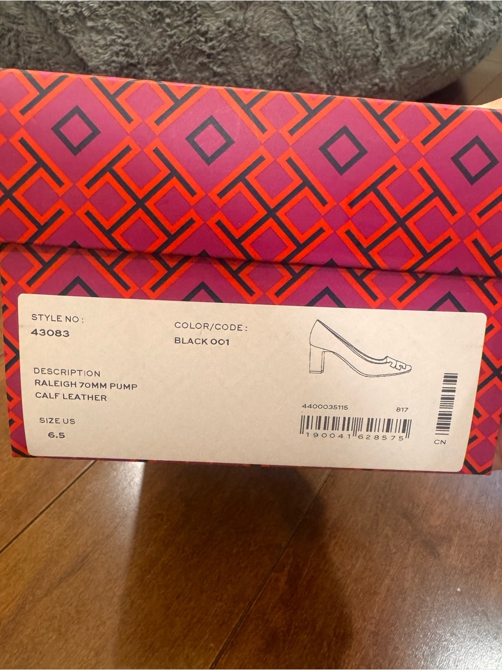 Tory Burch Black Leather Pumps with Gold Logo - Picture 2 of 10